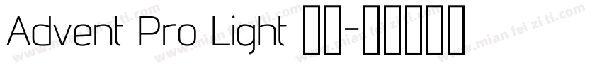 Advent Pro Light 字体字体转换